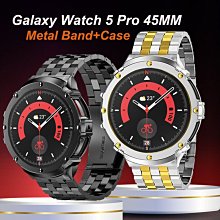 SAMSUNG 適用於三星 galaxy watch 5 保護膜帶鋼化玻璃的玻璃 + 外殼 歷史價格詳細信息