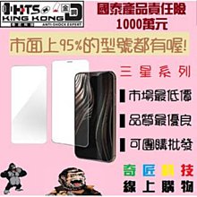 【日奇科技】三星 Note9 note9 note 9 Tw 牛仔套 耐用 翻式 書本 防摔 皮夾 手機皮套 自取享優惠 歷史價格詳細信息