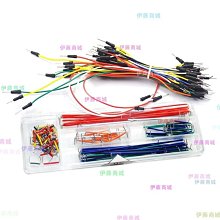 【伊藤商場】馬克杯 創意北歐ins咖啡杯個性情侶水杯子陶瓷家用潮流馬克杯帶蓋勺男女 歷史價格詳細信息