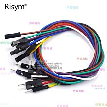 【伊藤商場】馬克杯 創意北歐ins咖啡杯個性情侶水杯子陶瓷家用潮流馬克杯帶蓋勺男女 歷史價格詳細信息