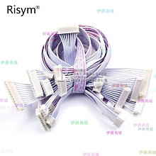 【伊藤商場】新款出差旅行收納袋行李箱整理袋出差內衣分裝收納包便攜六件套裝 歷史價格詳細信息