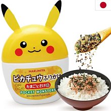 大賀屋 日本製 日清手作海綿蛋糕粉 蛋糕粉 生日蛋糕 蛋糕預拌粉 烘培麵粉 低筋麵粉 200g 歷史價格詳細信息