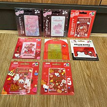 咩咩小屋 7-11 卡娜赫拉的小動物 Hello Kitty 隨身噴瓶組 歷史價格詳細信息