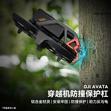 現貨   單杠家用  室內引體向上器   墻體門上單杠  免打孔體育吊杠   門框健身器材 歷史價格詳細信息