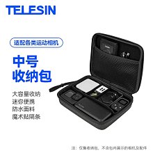 TELESIN 運動相機專用 T字形 胸背帶 胸前綁帶 GoPro全系列適用 歷史價格詳細信息
