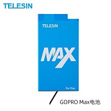【TELESIN】泰迅 TELESIN GOPRO MAX保護貼(鋼化玻璃) 螢幕保護貼 防刮 鋼化膜 歷史價格詳細信息