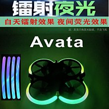 酷炫大阿波羅球槍 歷史價格詳細信息