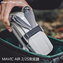 PGYTECH Air 相機腕帶 公司貨 歷史價格詳細信息