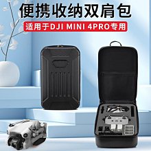 現貨 適用于 大疆 Ronin 如影手持云臺 原裝配件 no.5 3400mah 電池 歷史價格詳細信息