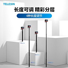 現貨單反相機單眼攝影配件PGYTECH相機背包掛帶 攝影背包掛帶微單反相機肩帶配件 新品現貨 歷史價格詳細信息