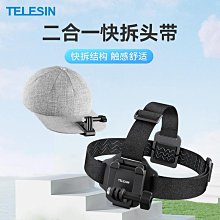 TELESIN 適配GoPro12/10/9/8/MAX遙控器WIFI無線智能運動相機配件 歷史價格詳細信息