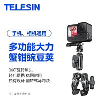 GoPro 鋁合金手擰螺桿 25mm加長螺絲 支架螺絲 鋁合金支架螺絲 運動相機支架螺絲 後照鏡相機支架螺絲 歷史價格詳細信息