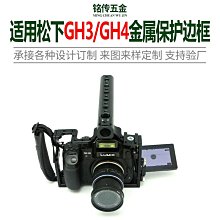 相機配件 適用松下panasonic 攝像機HDC-SD100 SX5 SD5 SD9 SD10 SD20GK適配器VSK0699 WD014 歷史價格詳細信息