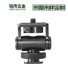 監視器 展示架 多電腦 螢幕展示架 免鑽孔 螢幕架 六螢幕 多螢幕 電視架 上下左右屏幕架 鋁合金 立桌款 台中 現貨 歷史價格詳細信息