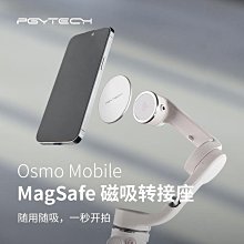 現貨 磁吸眼鏡盒.高質感 VIBGYOR灰色眼鏡盒.空的眼鏡盒.磁吸式.質感灰.觸感極好.二手 歷史價格詳細信息