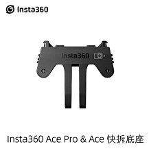 【現貨】單眼配件快拆肩帶 登山繩揹帶 適用於佳能5D3 尼康z6 富士XS10 微單 單眼 肩帶 索尼ZV-E10 A7 歷史價格詳細信息