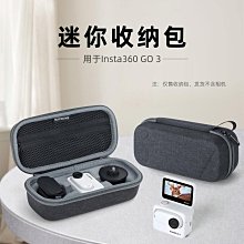 影石Insta360 go 3拇指相機親子戶外go3運動相機騎行潛水vlog防水 歷史價格詳細信息