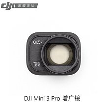 現貨單反相機單眼攝影配件PGYTECH相機背包掛帶 攝影背包掛帶微單反相機肩帶配件 新品現貨 歷史價格詳細信息