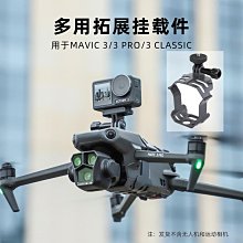 【現貨】單掛勾不鏽鋼收納架【無痕貼掛勾】(餐具瀝水架/304不鏽鋼/無痕/壁掛式廚具收納/廚房收納架) 歷史價格詳細信息