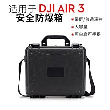 現貨 防撞條 反光條除靜電警示燈 太陽能燈汽車車載車用防撞條防刮條  露天市集  露天市集  全臺最大的網路購物市集 歷史價格詳細信息