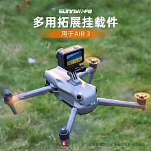 GOPRO11攝影配件一英寸1/4球頭座升級防斷防鬆動適用單眼潛水擴展 歷史價格詳細信息