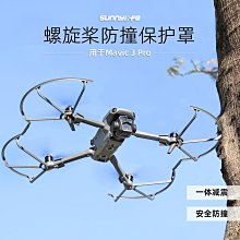 【現貨】單眼配件快拆肩帶 登山繩揹帶 適用於佳能5D3 尼康z6 富士XS10 微單 單眼 肩帶 索尼ZV-E10 A7 歷史價格詳細信息