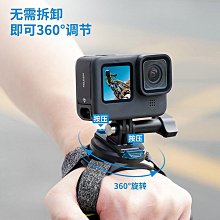 TELESIN 運動相機專用 T字形 胸背帶 胸前綁帶 GoPro全系列適用 歷史價格詳細信息