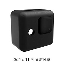 [新品現貨]GoPro原廠矽膠套 多色可選 ACSST-001.2.3矽膠護套含掛繩 歷史價格詳細信息