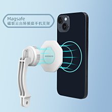 現貨 Magsafe磁吸手機支架 桌面折疊支架 iPhone14鋁合金360°旋轉磁吸支架 手機支架 歷史價格詳細信息