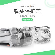 【Sunnylife】Mini 3&amp;2&amp;#65295;Mavic 3&amp;#65295;Air 2S 遙控器掛繩【空拍小舖 Drone Skins】 歷史價格詳細信息
