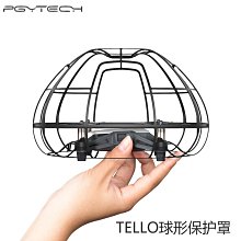 護籠爬梯安全通道平臺作業平力汙水井玻璃鋼爬梯 歷史價格詳細信息