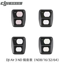 單相32A新能源美標可攜式隨車充電器帶屏顯示可調節電流APP控制 歷史價格詳細信息