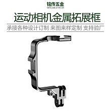 現貨 光展 可折疊手機支架 指環支架 平板支架 迷你手機支架 懶人手機架 歷史價格詳細信息