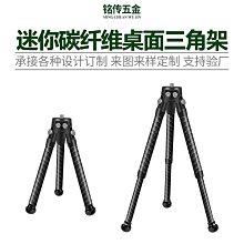 現貨 直播相機永諾YN433可換鏡頭M4/3畫幅抖音帶貨高清視頻會 攝影機 歷史價格詳細信息