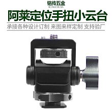 反向1轉4MINISAS HD 反轉線 4 SATA(接主板)轉SFF-8643背板80CM長 歷史價格詳細信息