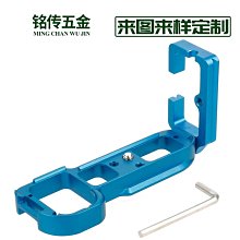 現貨????適用于索尼  H7 H9 H50 數碼相機 鏡頭 快門排線 光圈組排線 歷史價格詳細信息