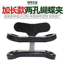 攝影配件合金伸縮自拍桿For GoPro自拍桿支架 大疆運動相機小型手持桿 歷史價格詳細信息