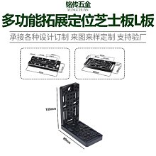 現貨.單反相機三腳架雨傘固定夾子 三角架 傘夾遮陽遮雨固定夾腳架配件 歷史價格詳細信息