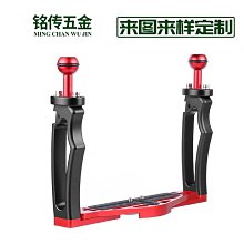 攝影配件合金伸縮自拍桿For GoPro自拍桿支架 大疆運動相機小型手持桿 歷史價格詳細信息