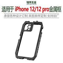 （現貨）適用于 專用座充NP-60 SLB-1037 V10/20 V700/800 U-CA3 SLB-1137 歷史價格詳細信息