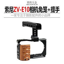 攝影配件合金伸縮自拍桿For GoPro自拍桿支架 大疆運動相機小型手持桿 歷史價格詳細信息