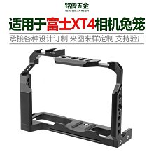 現貨單反相機單眼攝影配件PGYTECH相機背包掛帶 攝影背包掛帶微單反相機肩帶配件 新品現貨 歷史價格詳細信息