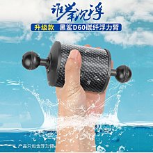 現貨 ［升級款］雙人伴唱 無線麥克風 麥克風 YS-219家庭ktv 無線ktv 藍牙YS-203 方塊　藍芽喇叭 歷史價格詳細信息