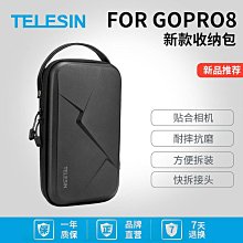 TELESIN 泰迅 GOPRO HERO 12 11 10 9 全解碼低溫電池 歷史價格詳細信息