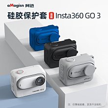 aMagisn阿邁Insta360 Ace Pro潛水殼影石Ace防水殼60米深度 配件 歷史價格詳細信息