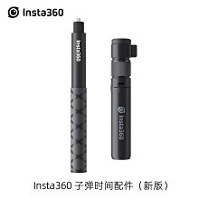 現貨.單反相機三腳架雨傘固定夾子 三角架 傘夾遮陽遮雨固定夾腳架配件 歷史價格詳細信息