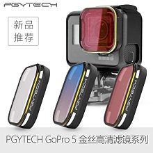 現貨.單反相機水準器 熱靴保護蓋 二維水平儀 水平珠 熱靴蓋 歷史價格詳細信息
