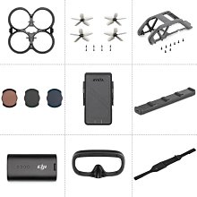 現貨單反相機單眼攝影配件大疆DJI Avata電池/螺旋槳/充電管家/槳葉保護罩/上框/暢飛配件包 價格比較,價格查詢,歷史價格詳細信息