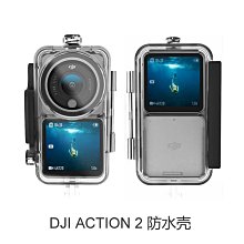 現貨單反相機單眼攝影配件PGYTECH相機背包掛帶 攝影背包掛帶微單反相機肩帶配件 新品現貨 歷史價格詳細信息