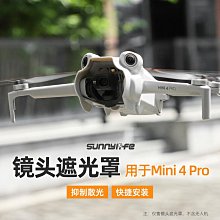 【新品現貨】mini無線吹風機 方便攜帶 緊急照明 歷史價格詳細信息